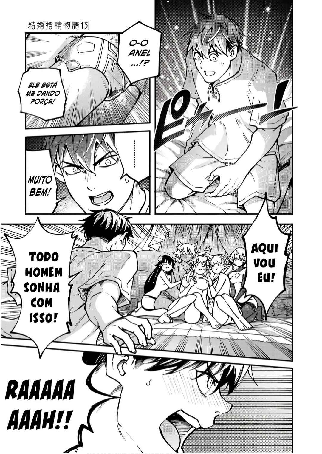Kekkon Yubiwa Monogatari Chapter 85 - Page 8