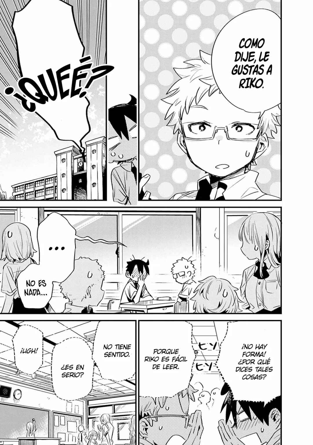 Tsukushitagari na Uchi no Yome ni Tsuite Derete mo Ii ka Chapter 28 - Page 12