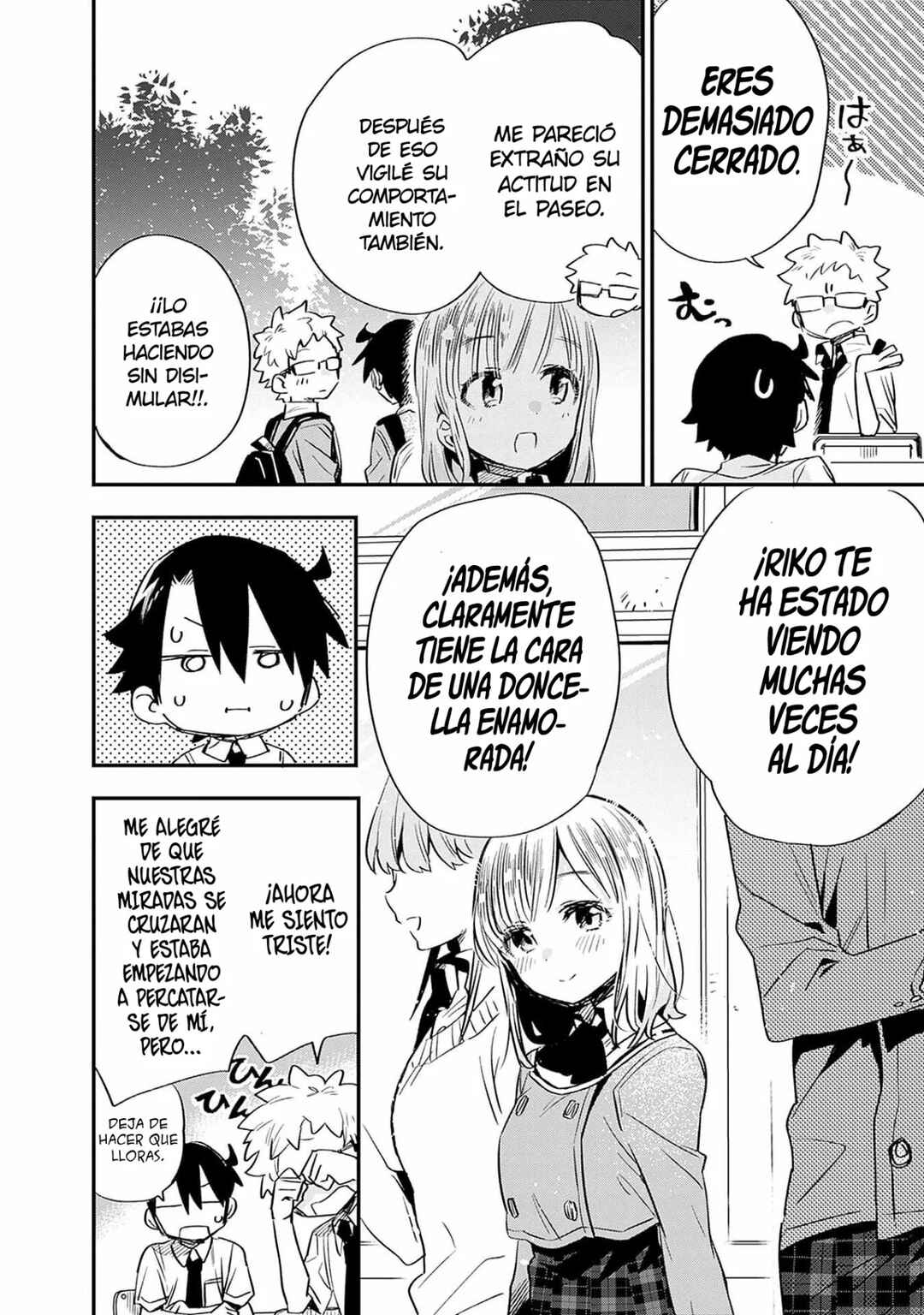 Tsukushitagari na Uchi no Yome ni Tsuite Derete mo Ii ka Chapter 28 - Page 13