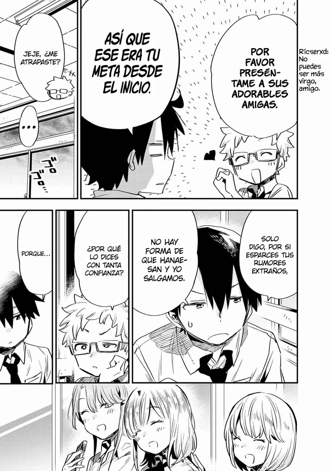 Tsukushitagari na Uchi no Yome ni Tsuite Derete mo Ii ka Chapter 28 - Page 16
