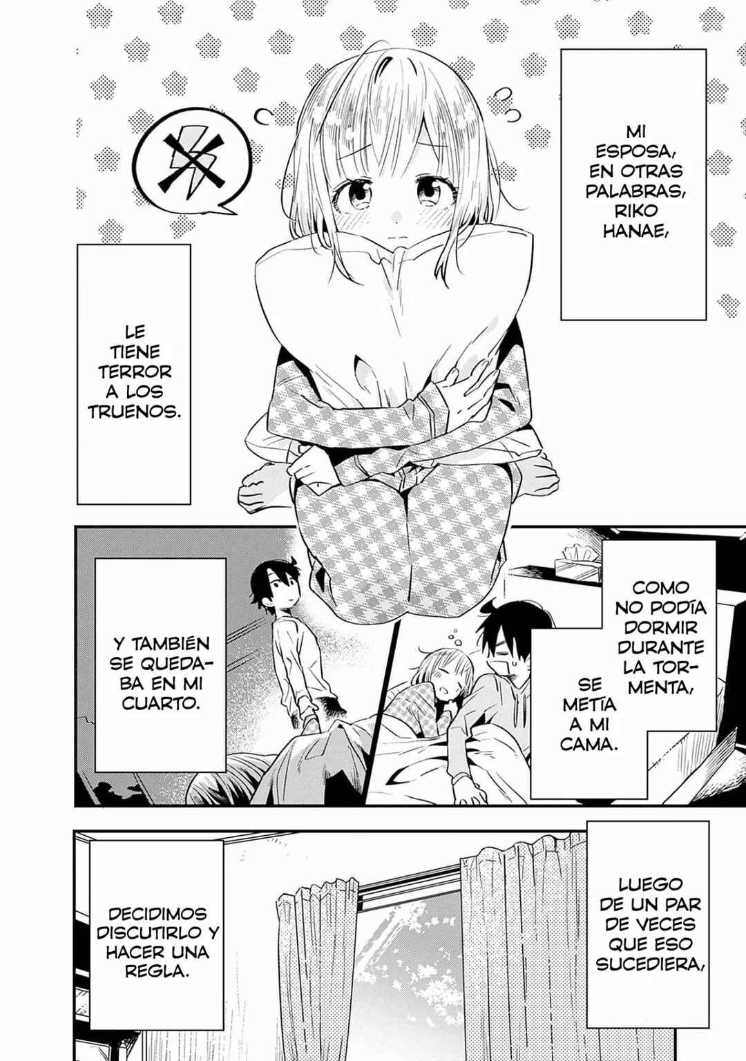 Tsukushitagari na Uchi no Yome ni Tsuite Derete mo Ii ka Chapter 28 - Page 3