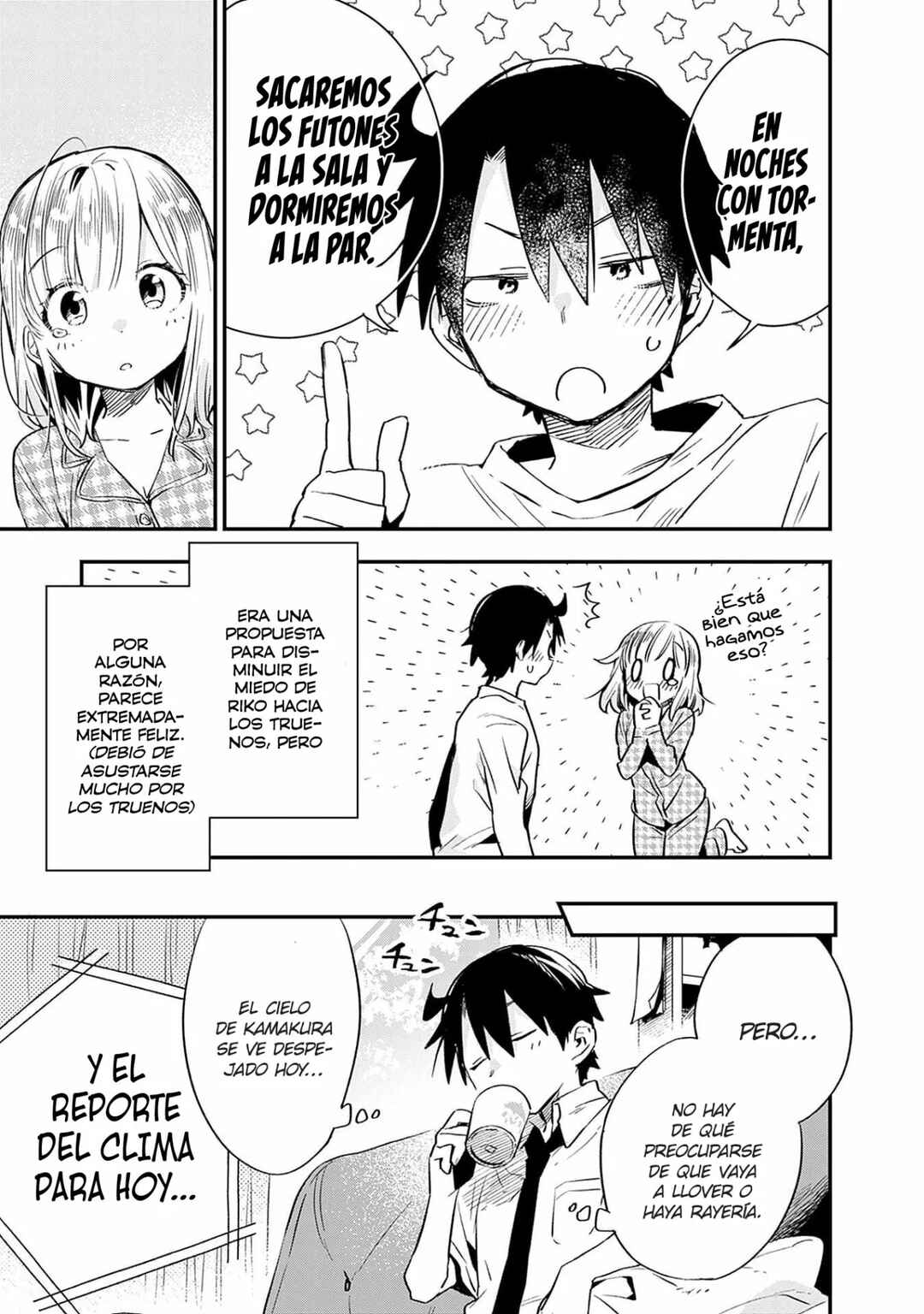 Tsukushitagari na Uchi no Yome ni Tsuite Derete mo Ii ka Chapter 28 - Page 4