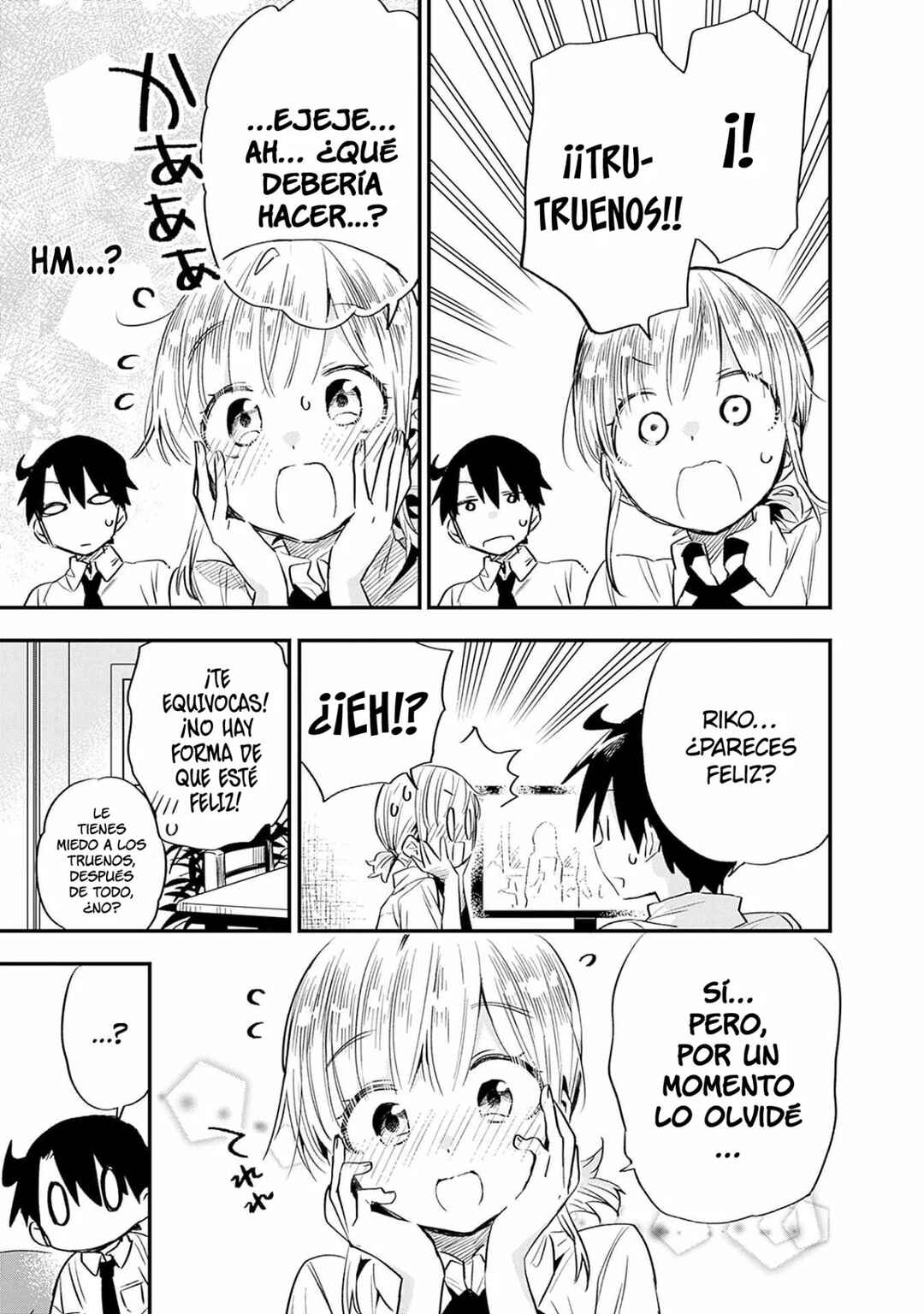 Tsukushitagari na Uchi no Yome ni Tsuite Derete mo Ii ka Chapter 28 - Page 6