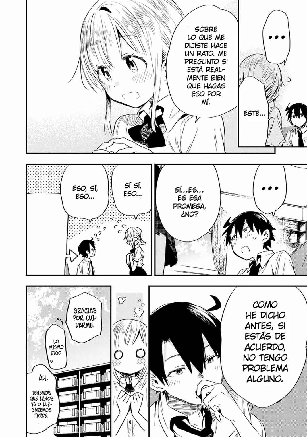 Tsukushitagari na Uchi no Yome ni Tsuite Derete mo Ii ka Chapter 28 - Page 7