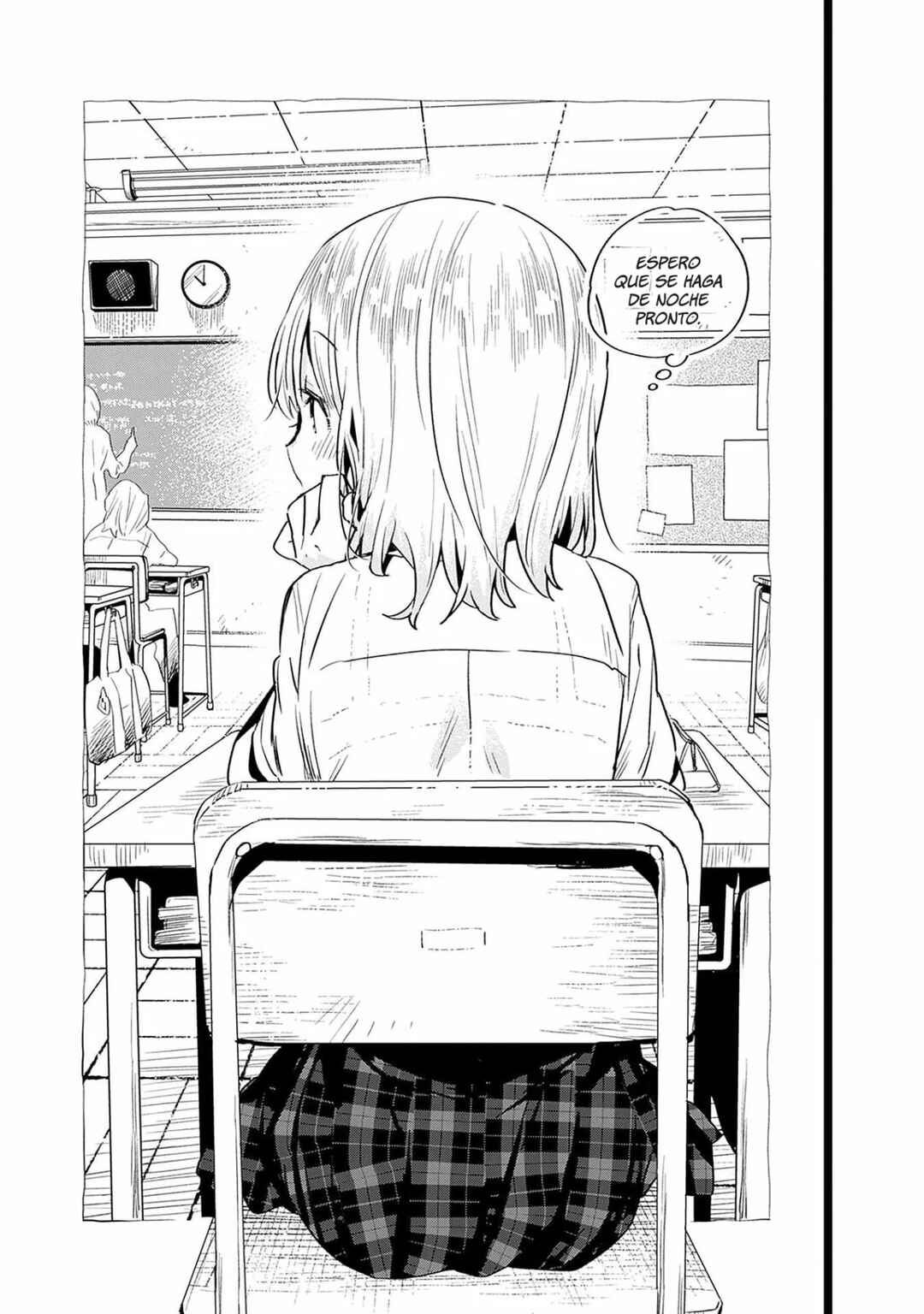 Tsukushitagari na Uchi no Yome ni Tsuite Derete mo Ii ka Chapter 28 - Page 8