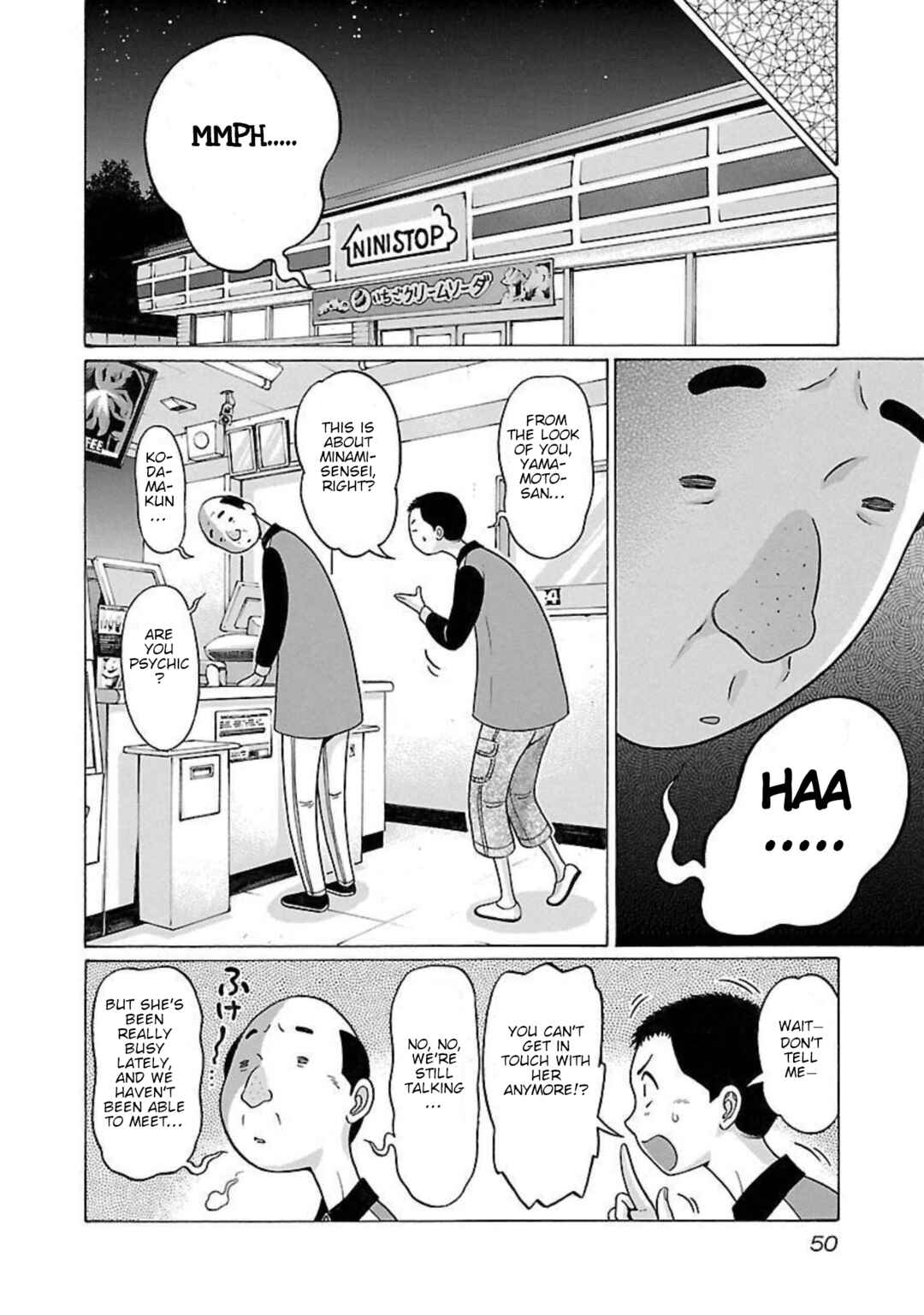 Pansuto Chapter 90 - Page 6