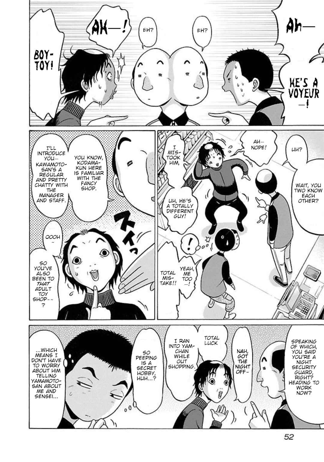 Pansuto Chapter 90 - Page 8