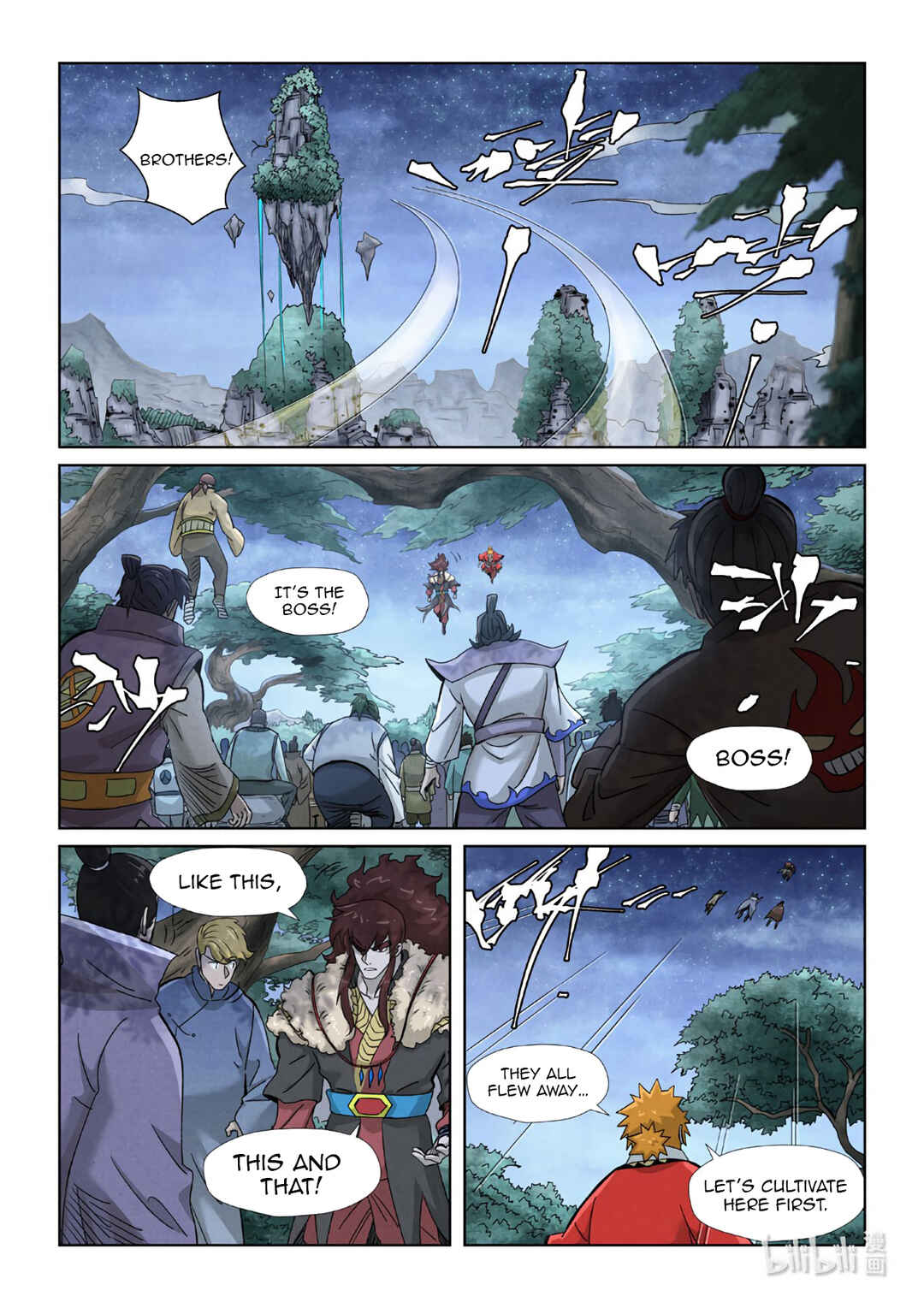 Yāo Shén Jì Chapter 354.6 - Page 3