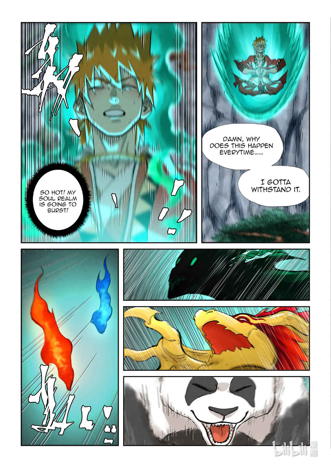 Yāo Shén Jì Chapter 354.6 - Page 7