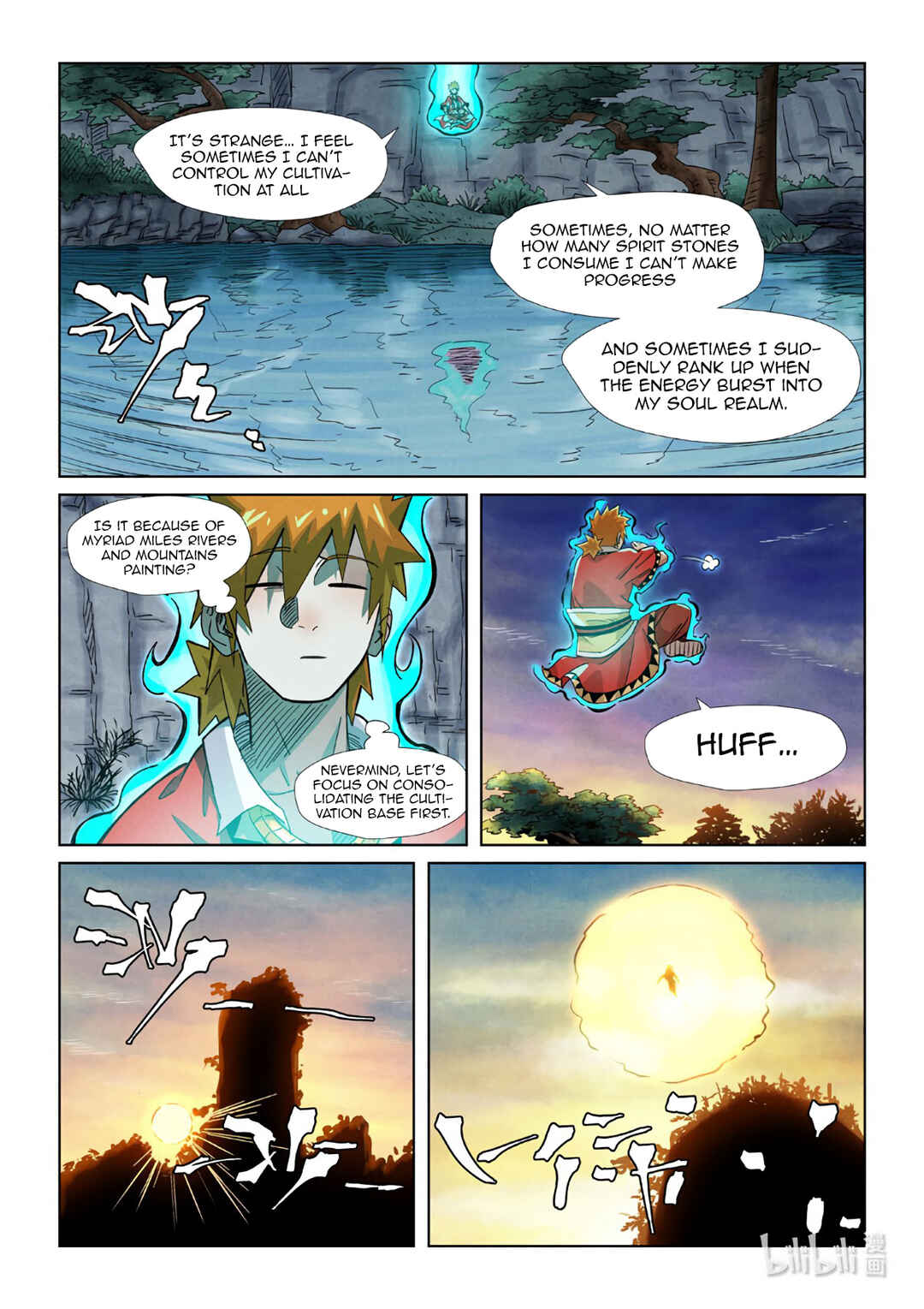 Yāo Shén Jì Chapter 354.6 - Page 9