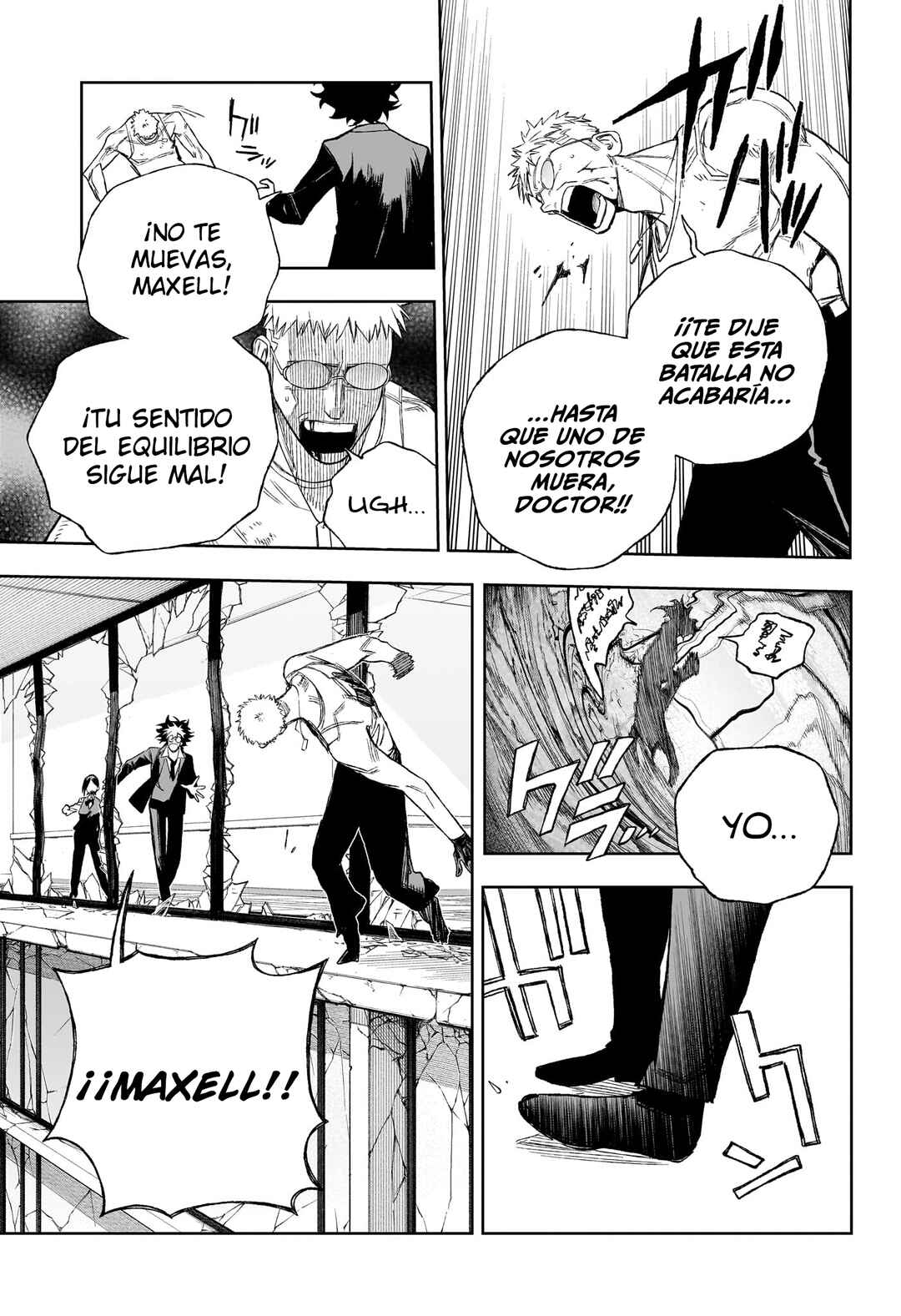UNDER DOCTOR Chapter 14 - Page 4