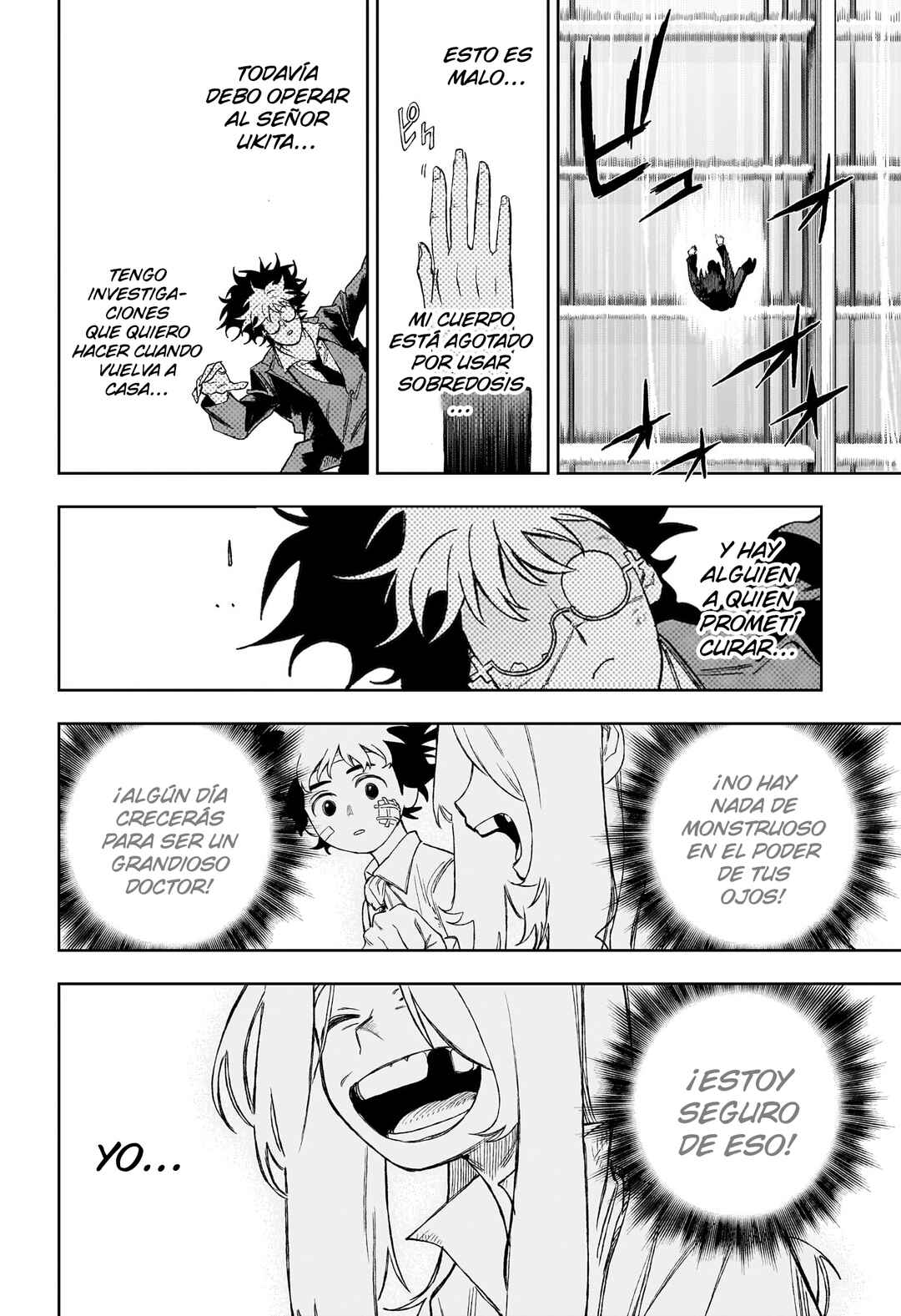 UNDER DOCTOR Chapter 14 - Page 7