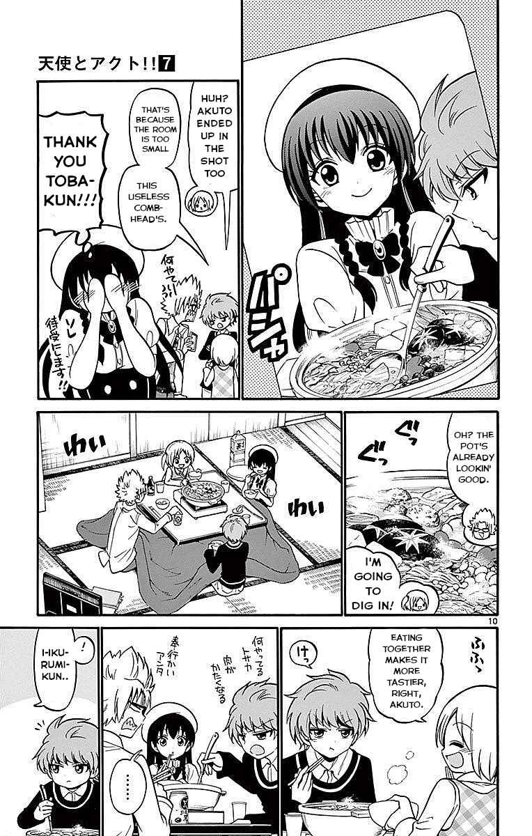 Tenshi to Akuto!! Chapter 57 - Page 11