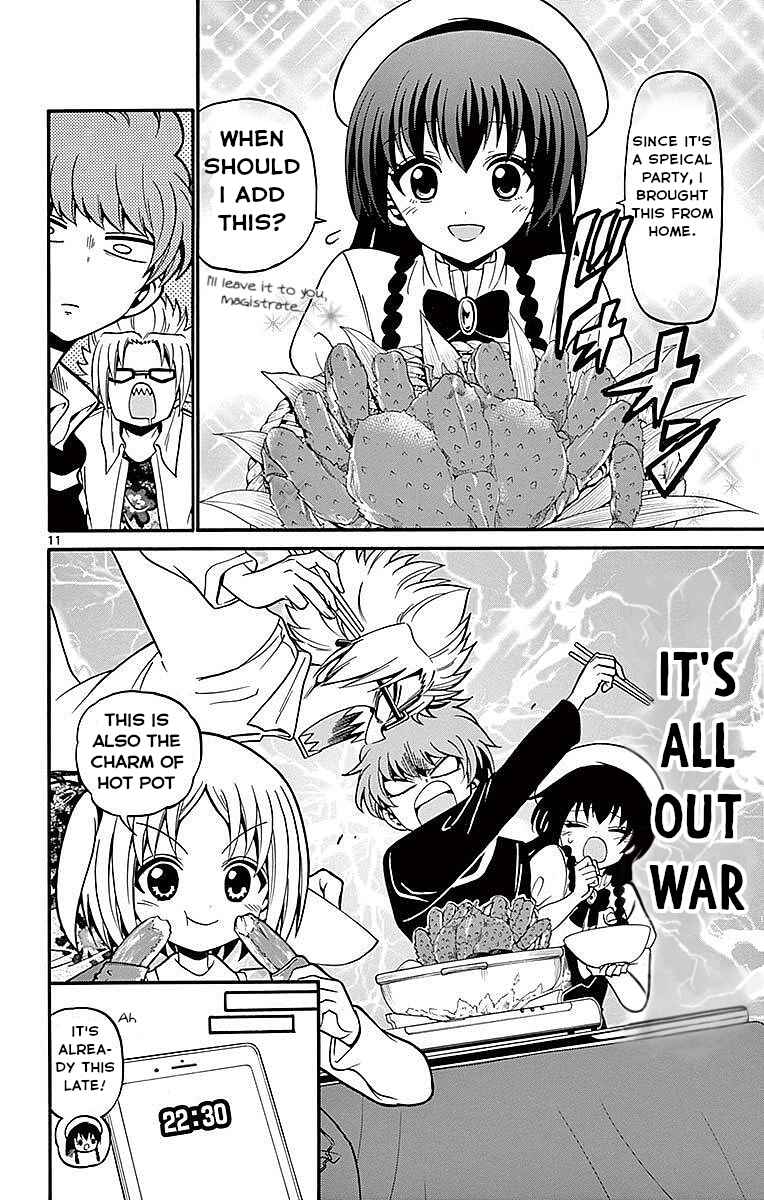 Tenshi to Akuto!! Chapter 57 - Page 12