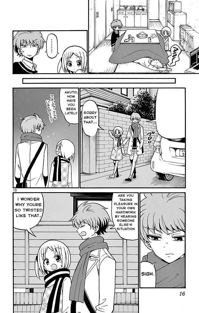 Tenshi to Akuto!! Chapter 57 - Page 14