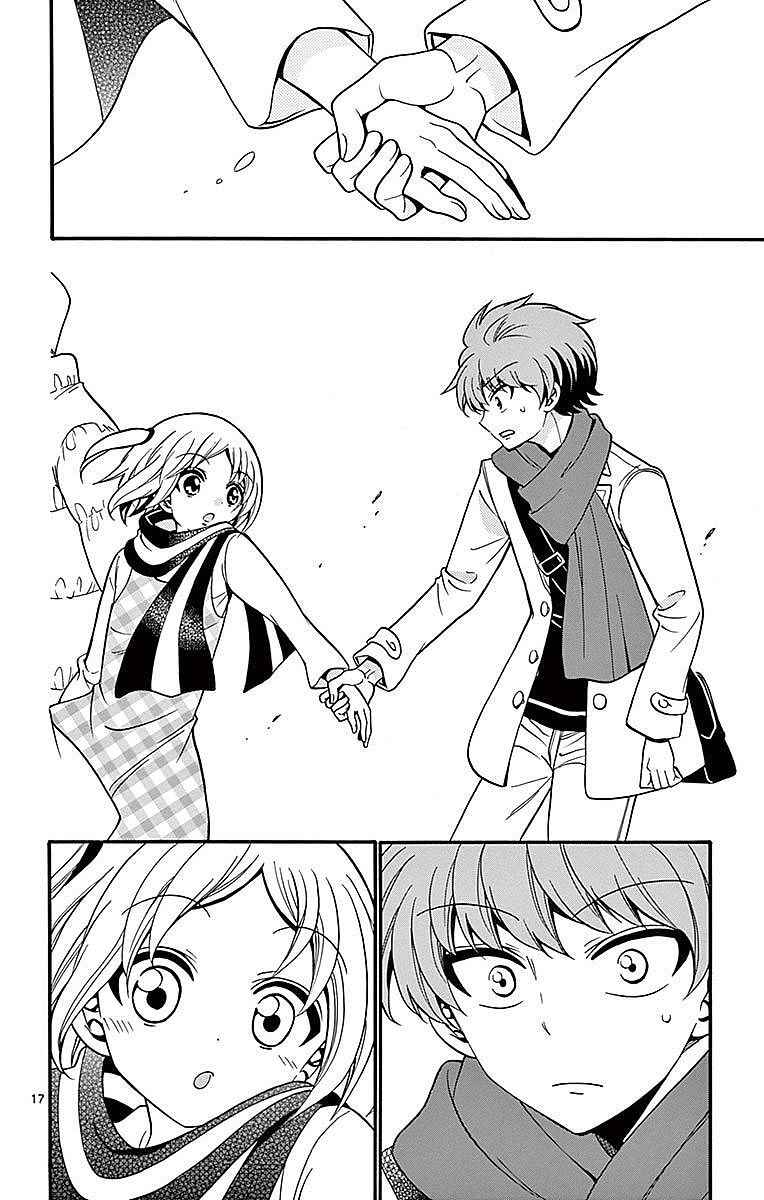 Tenshi to Akuto!! Chapter 57 - Page 18