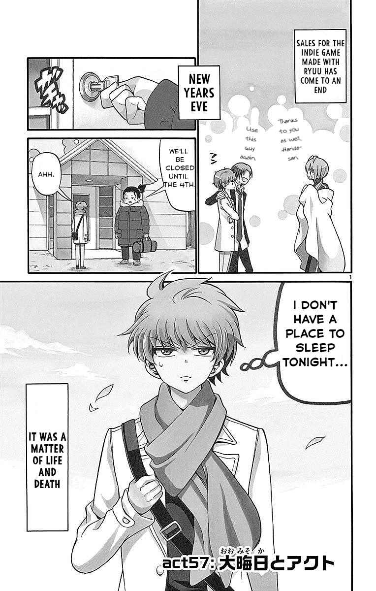 Tenshi to Akuto!! Chapter 57 - Page 2