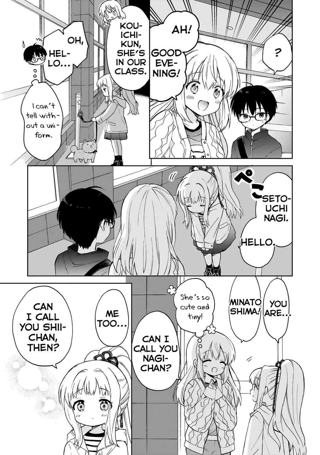 Majo wa Mangetsu ni Saku Chapter 3 - Page 15
