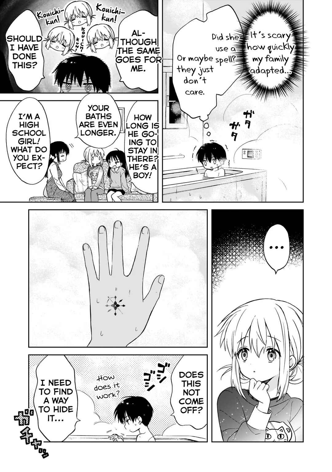 Majo wa Mangetsu ni Saku Chapter 3 - Page 3