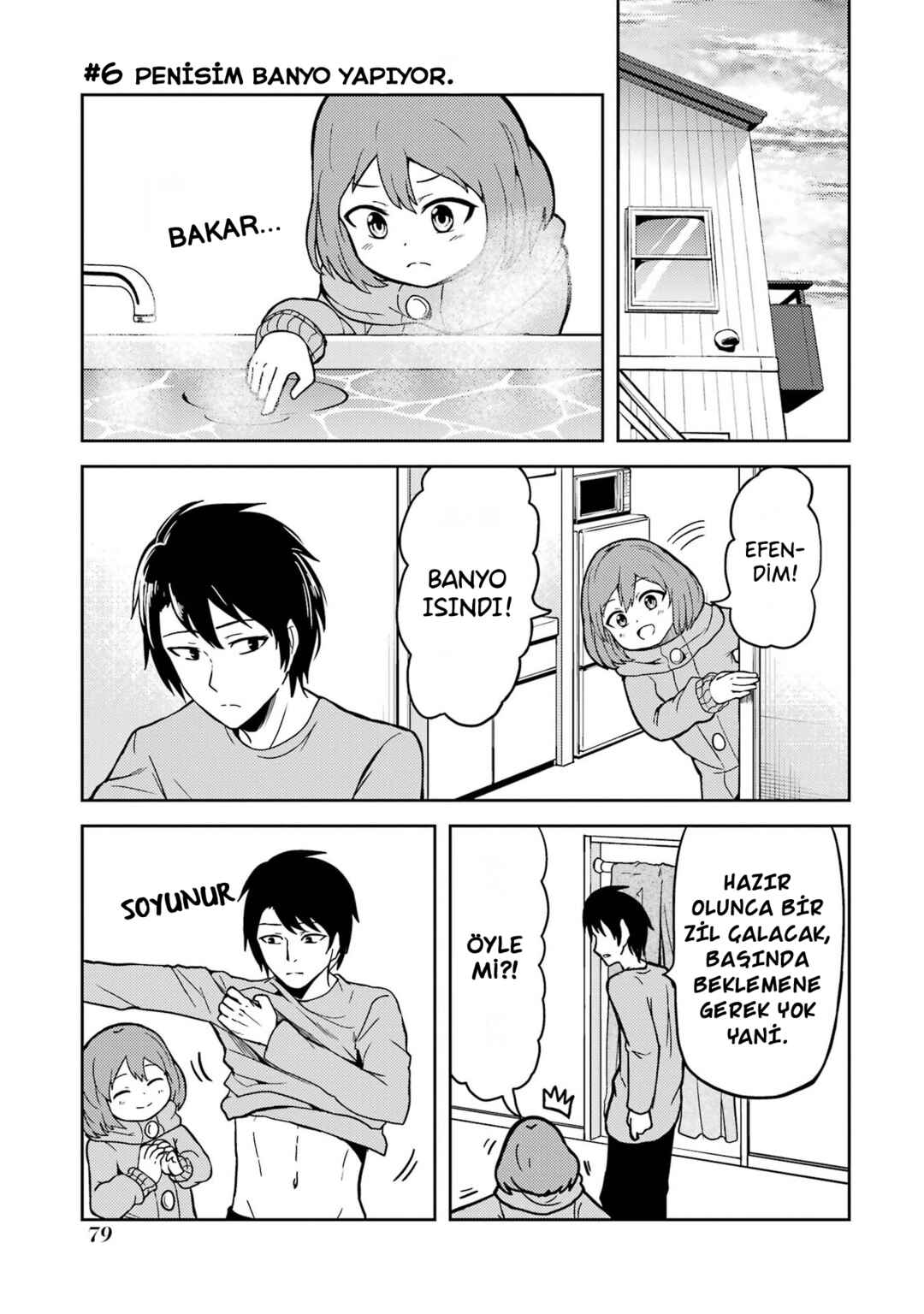 Ore no Kokan wa Bishoujo Datta no ka Chapter 6 - Page 2