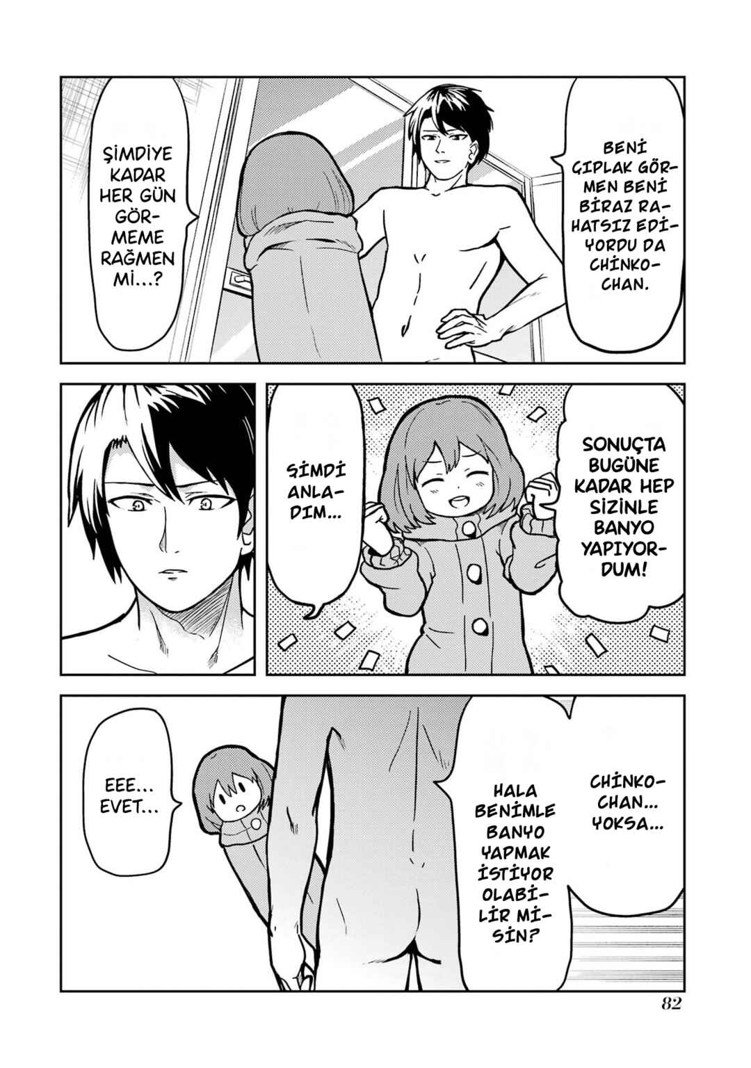Ore no Kokan wa Bishoujo Datta no ka Chapter 6 - Page 5