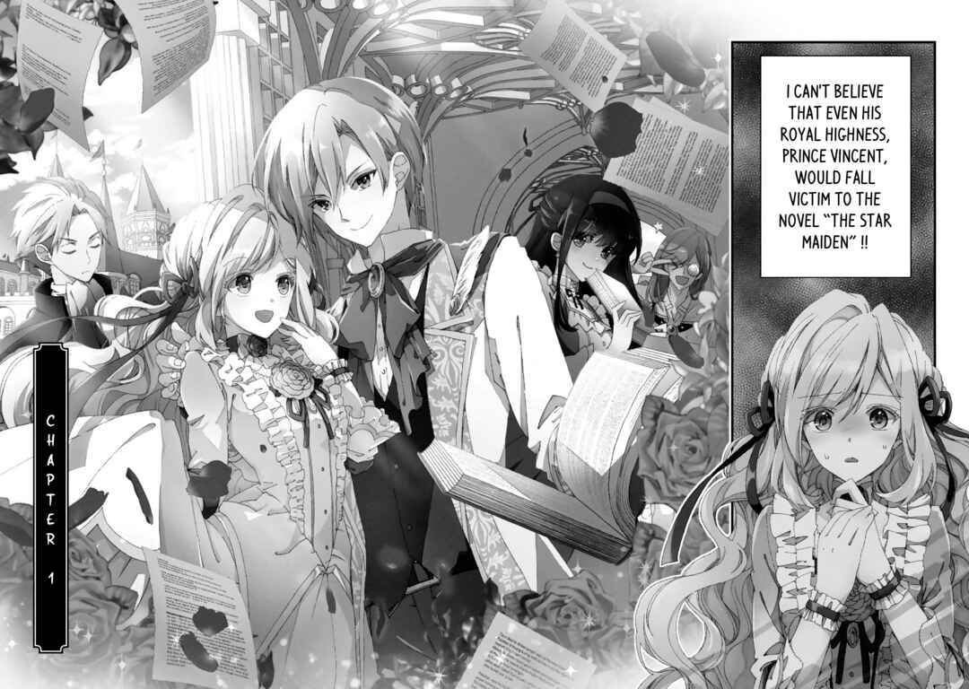 Betabore no Kon'yakusha ga Akuyaku Reijou ni Sare Sou na no de Chapter 1 - Page 3
