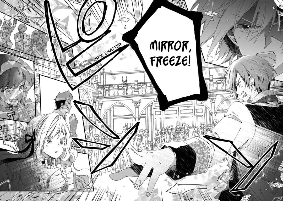 Betabore no Kon'yakusha ga Akuyaku Reijou ni Sare Sou na no de Chapter 1 - Page 8