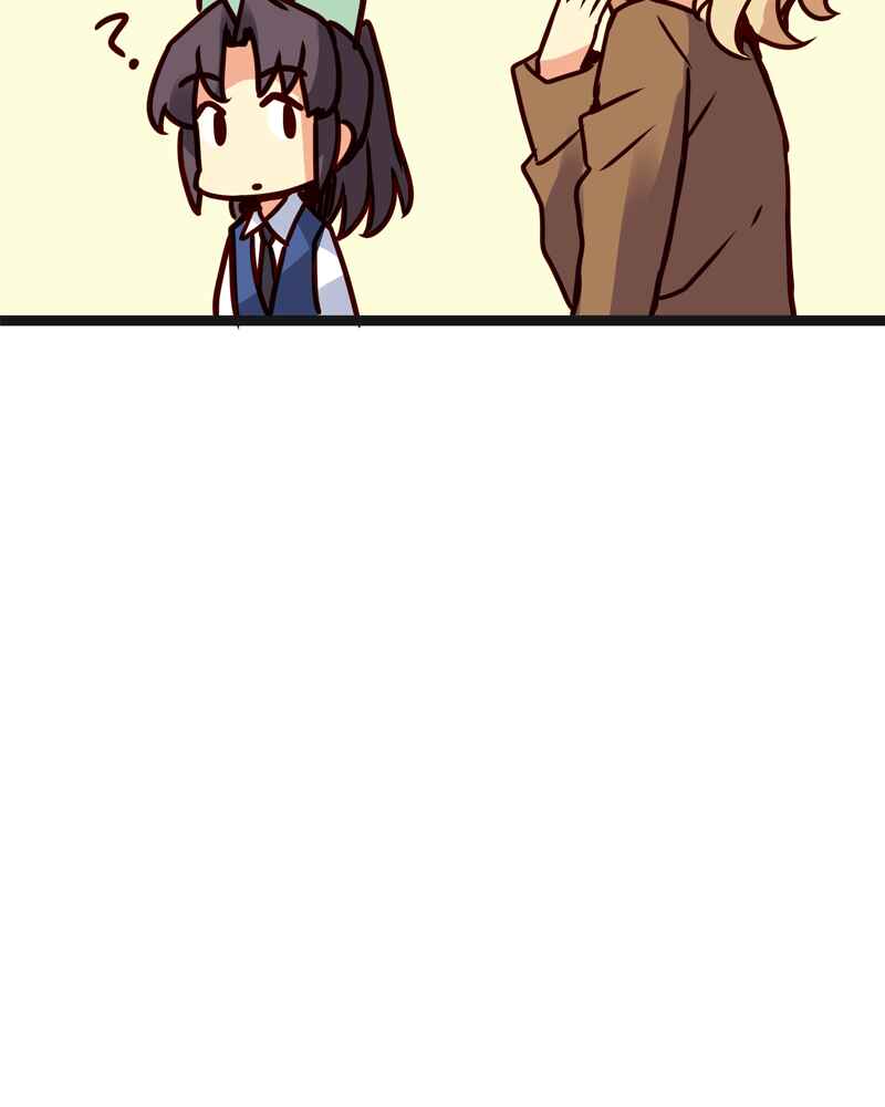 Everywhere & Nowhere Chapter 120 - Page 33