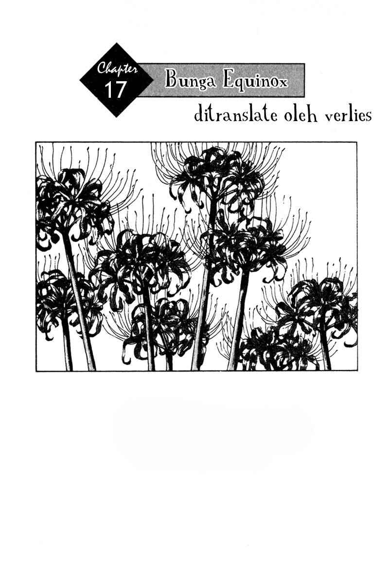 Shamo Chapter 17 - Page 1