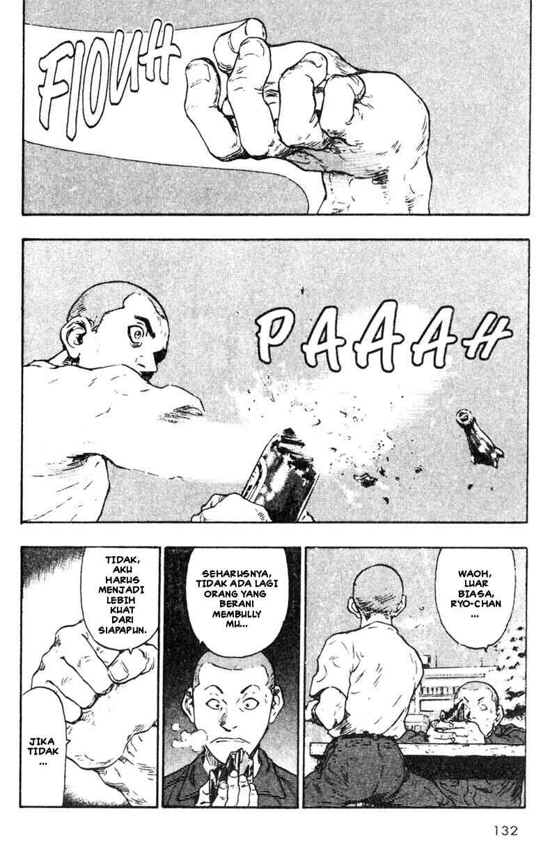 Shamo Chapter 17 - Page 11