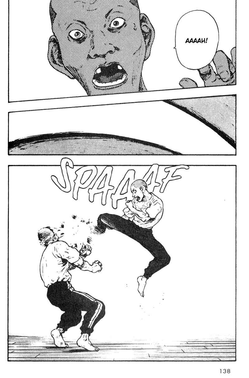 Shamo Chapter 17 - Page 16