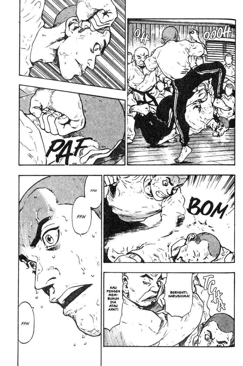 Shamo Chapter 17 - Page 17