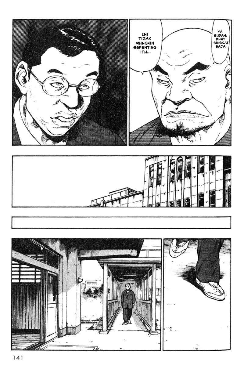 Shamo Chapter 17 - Page 19