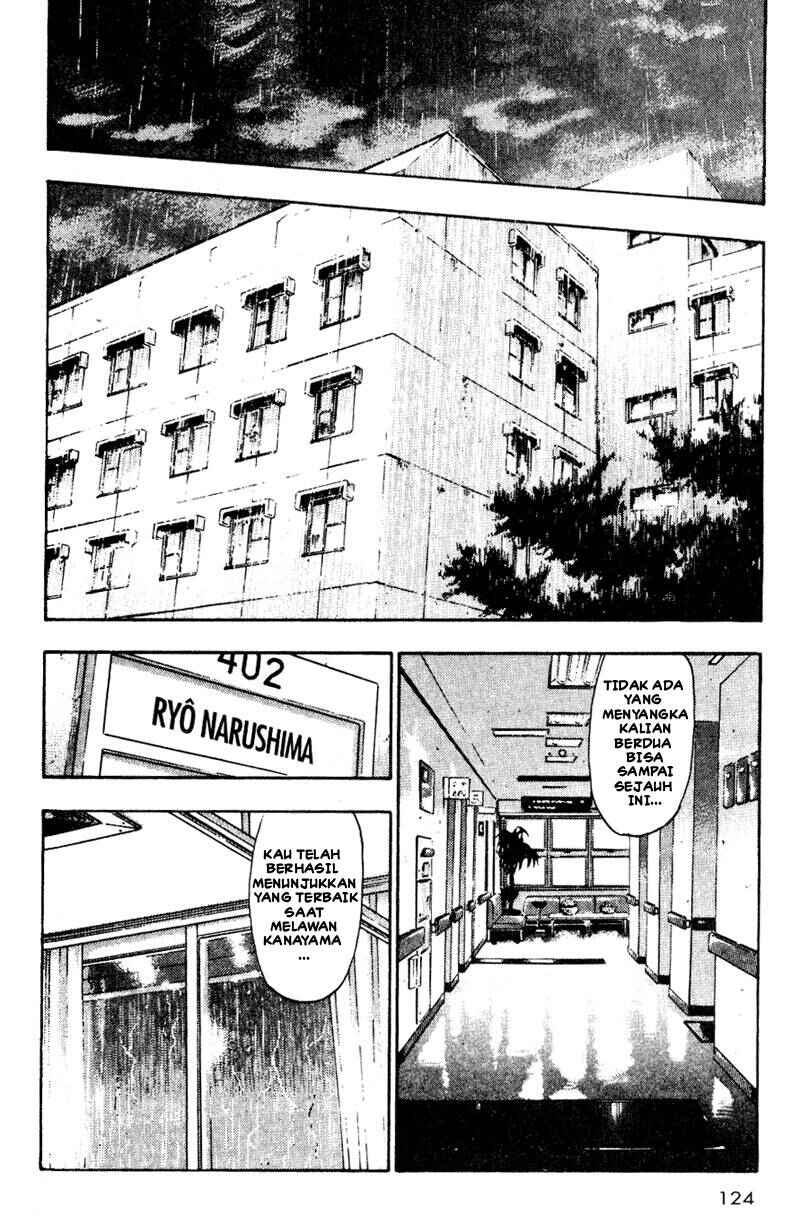 Shamo Chapter 17 - Page 3