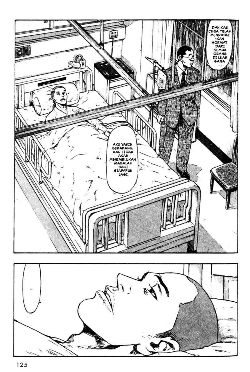 Shamo Chapter 17 - Page 4