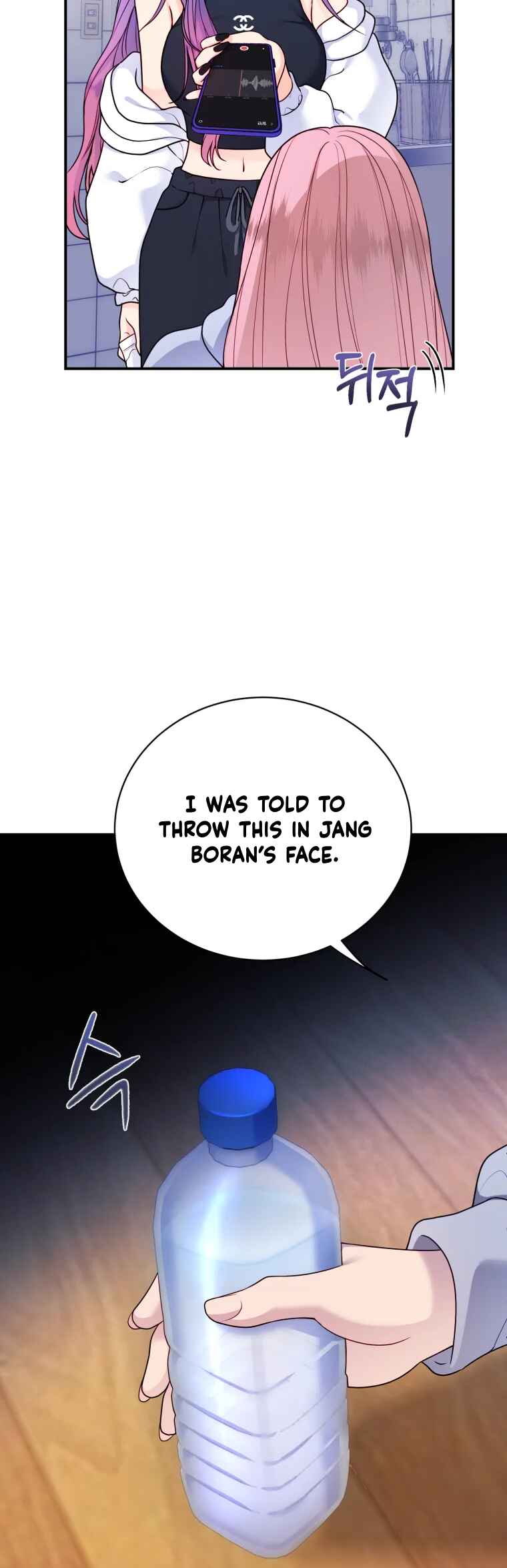 My Favorite Savior Girl Chapter 58 - Page 19
