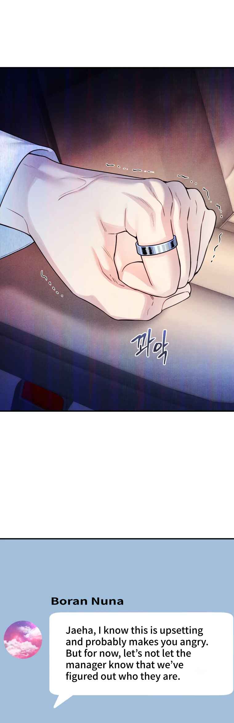 My Favorite Savior Girl Chapter 58 - Page 64