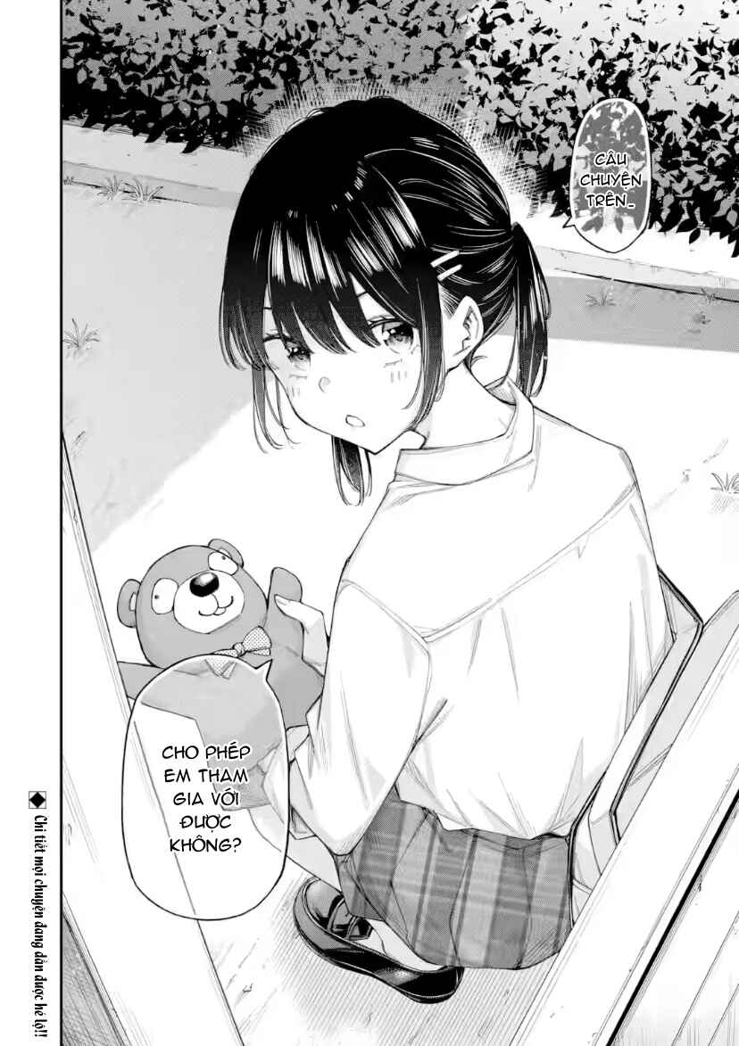 Renai no Jugyou Chapter 14.3 - Page 13