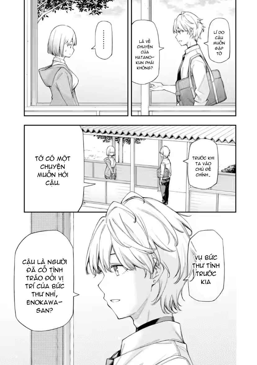 Renai no Jugyou Chapter 14.3 - Page 8