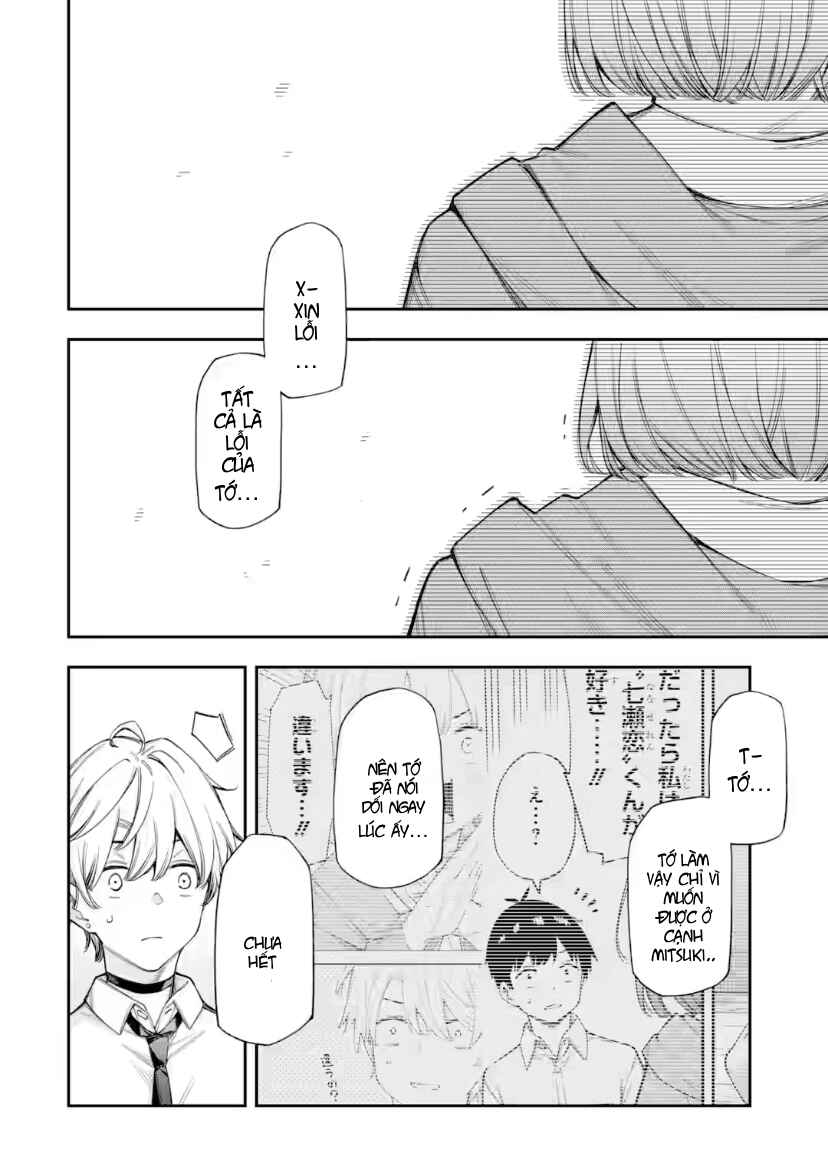 Renai no Jugyou Chapter 14.3 - Page 9