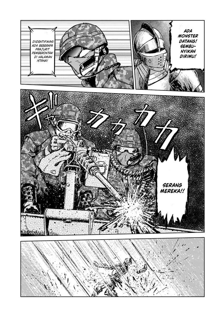 Nihonkoku Shoukan Chapter 15 - Page 18