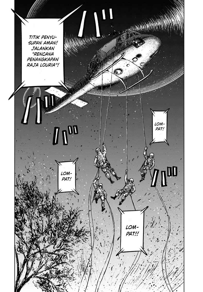 Nihonkoku Shoukan Chapter 15 - Page 19