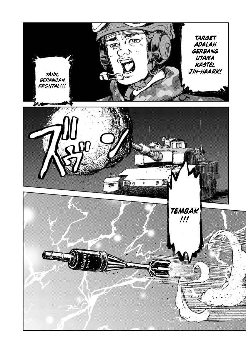 Nihonkoku Shoukan Chapter 15 - Page 2