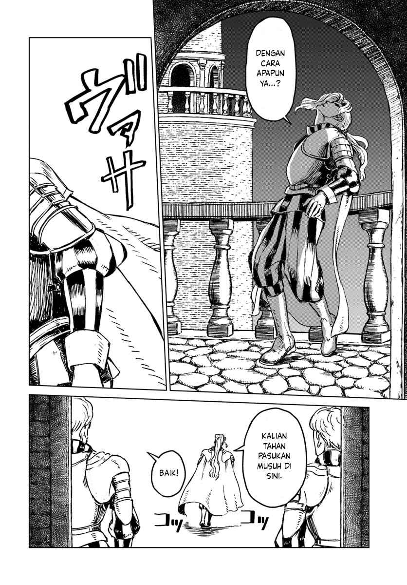 Nihonkoku Shoukan Chapter 15 - Page 8