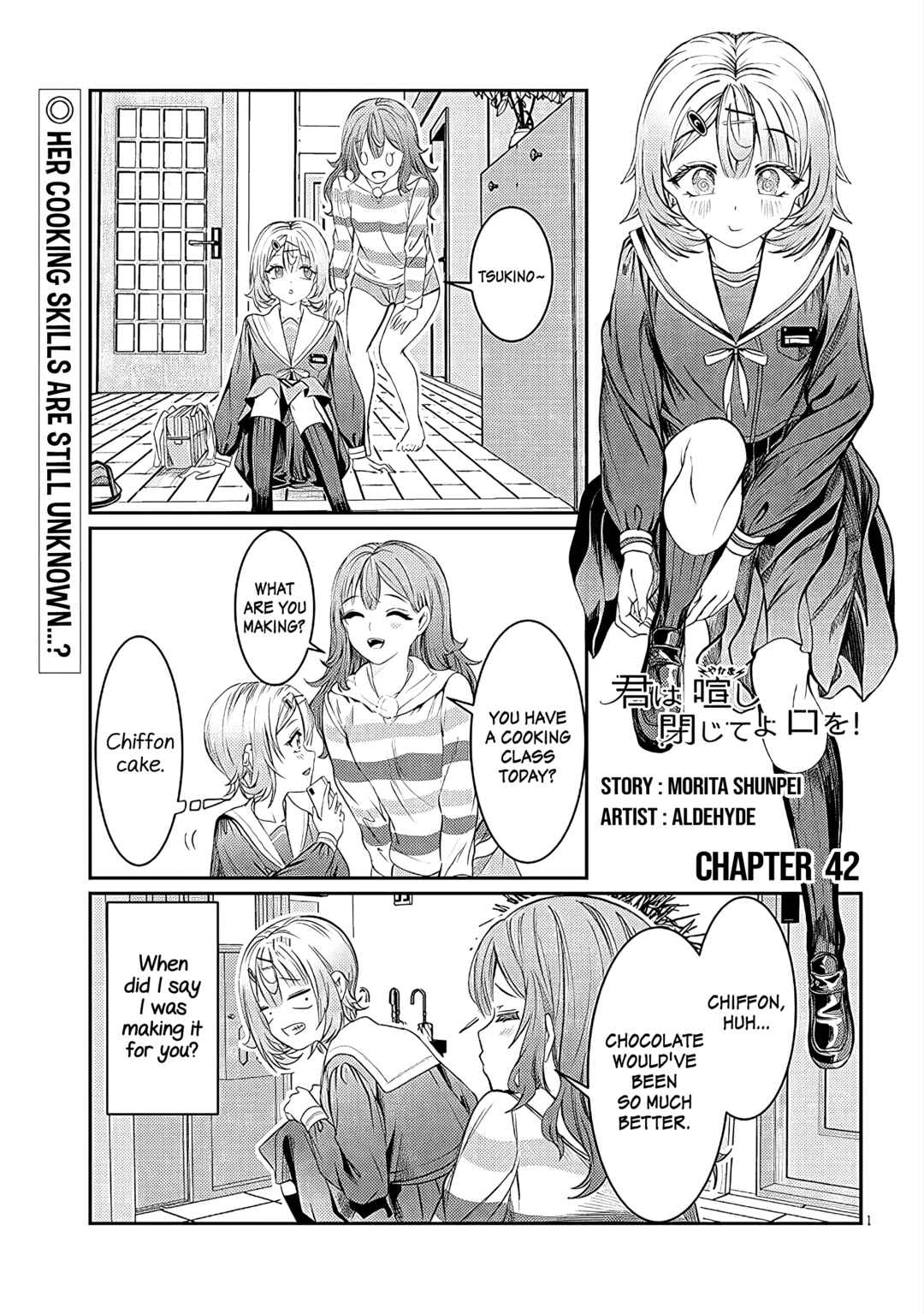 Kimi wa Yakamashi Tojite yo Kuchi wo! Chapter 42 - Page 1