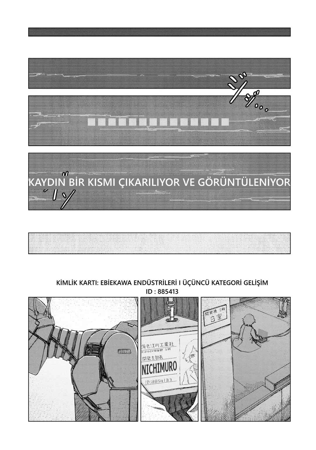 Usuzumi no Hate Chapter 15.5 - Page 1