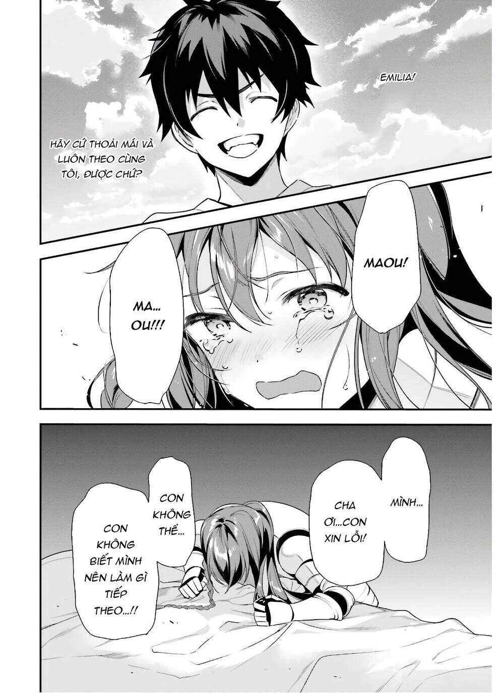 Hataraku Maou-sama! Chapter 93 - Page 11