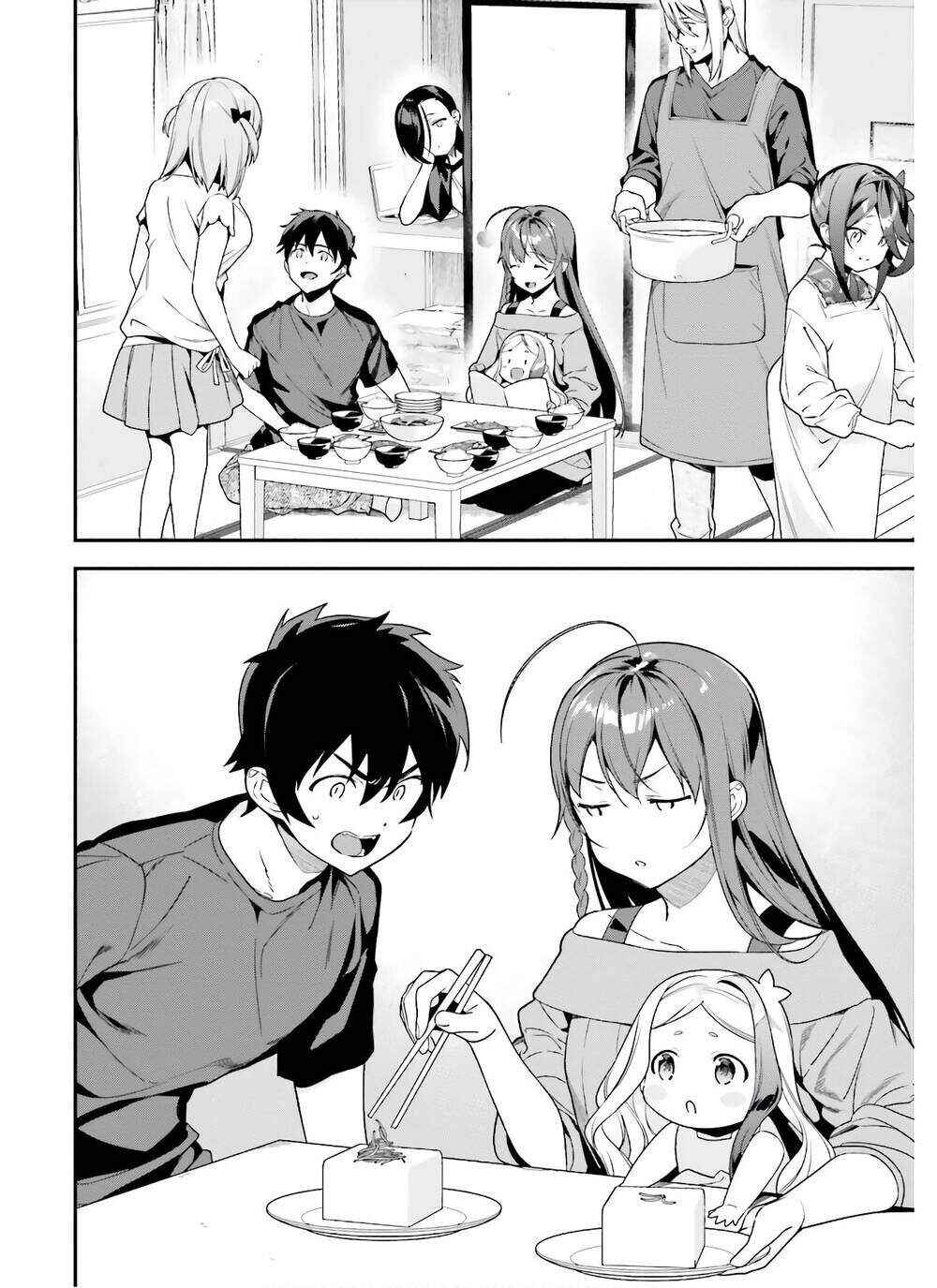 Hataraku Maou-sama! Chapter 93 - Page 25