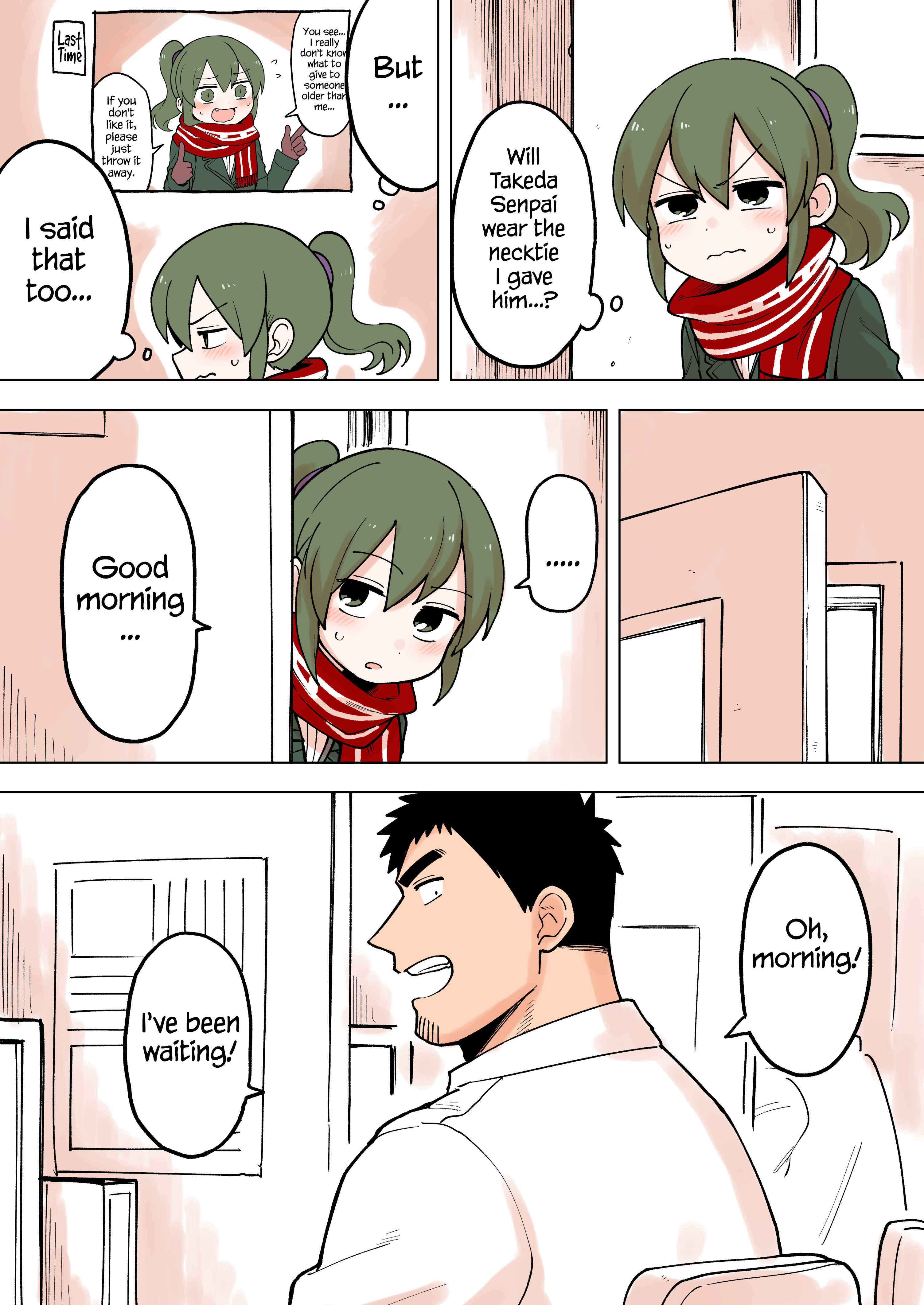 Senpai ga Uzai Kouhai no Hanashi Chapter 57 - Page 1