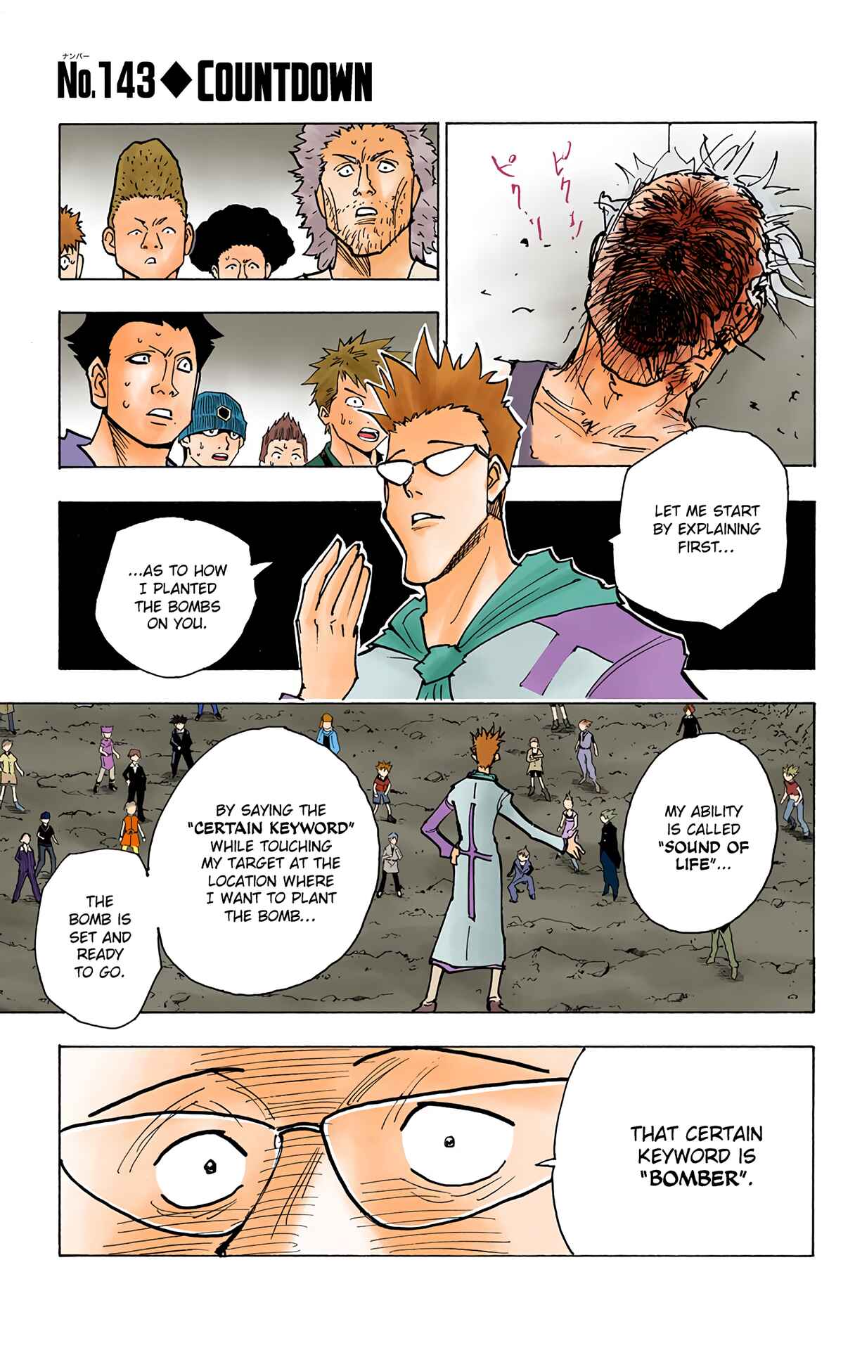 Hunter x Hunter (Official Colored) Chapter 143 - Page 1